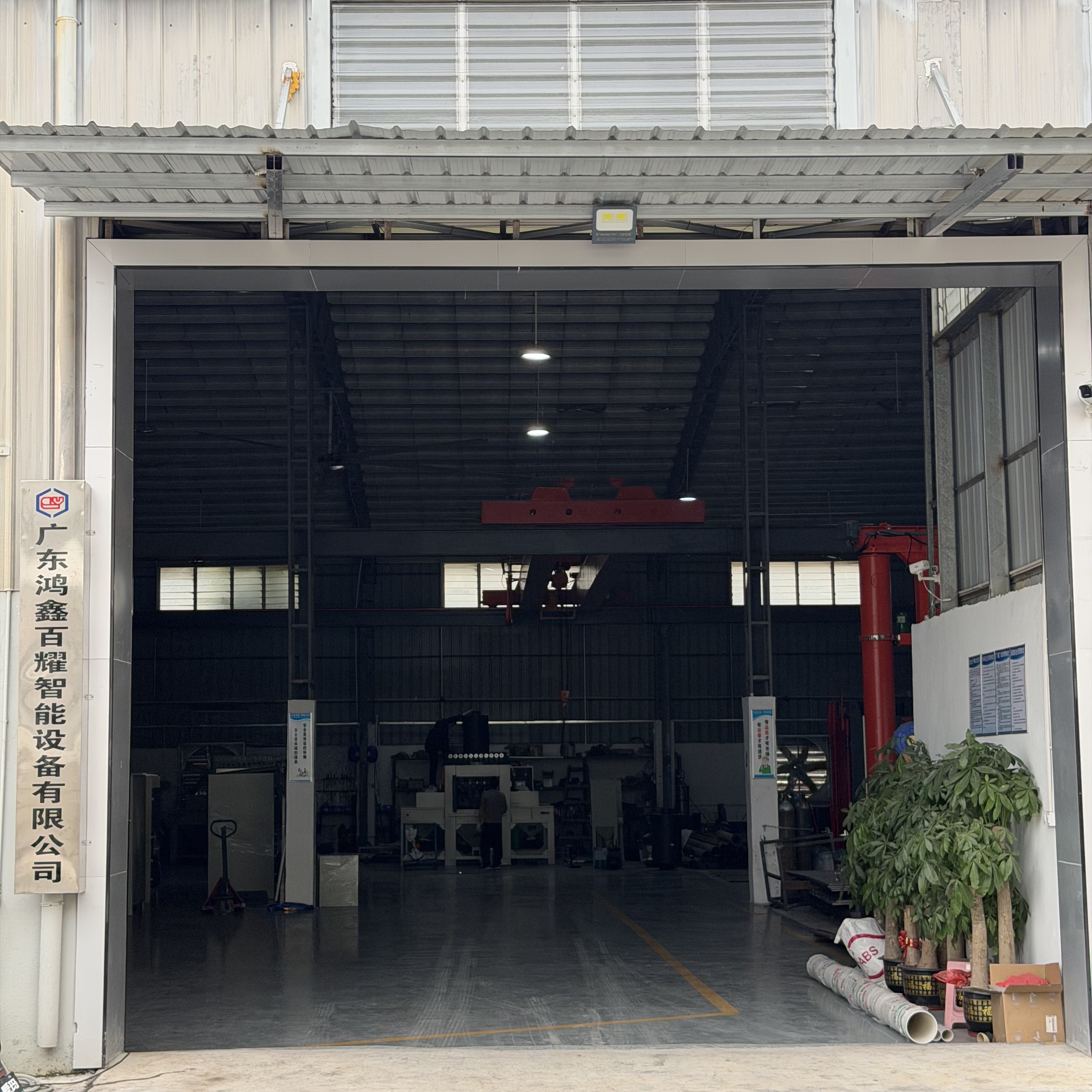 Shenzhen Baiyao Automatic Sand Blasting Equipment Co., Ltd.