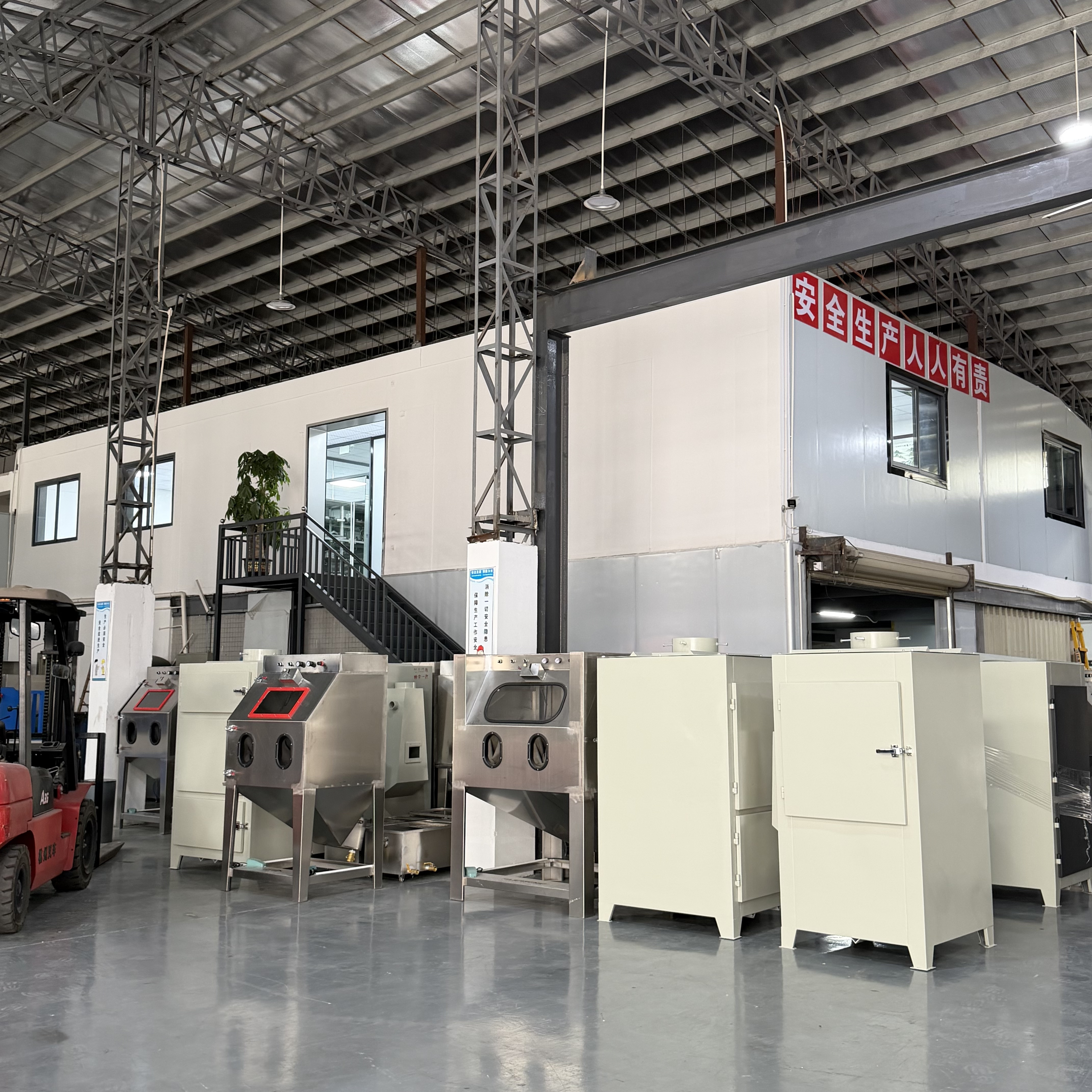 Shenzhen Baiyao Automatic Sand Blasting Equipment Co., Ltd.