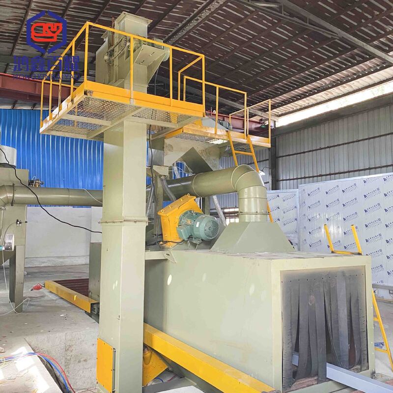 Motorized Roller Shot Blasting Machine for Channel Steel Core Component