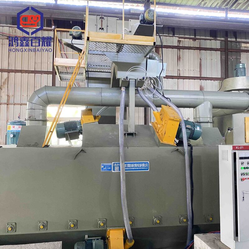 Motorized Roller Shot Blasting Machine for Channel Steel Core Component
