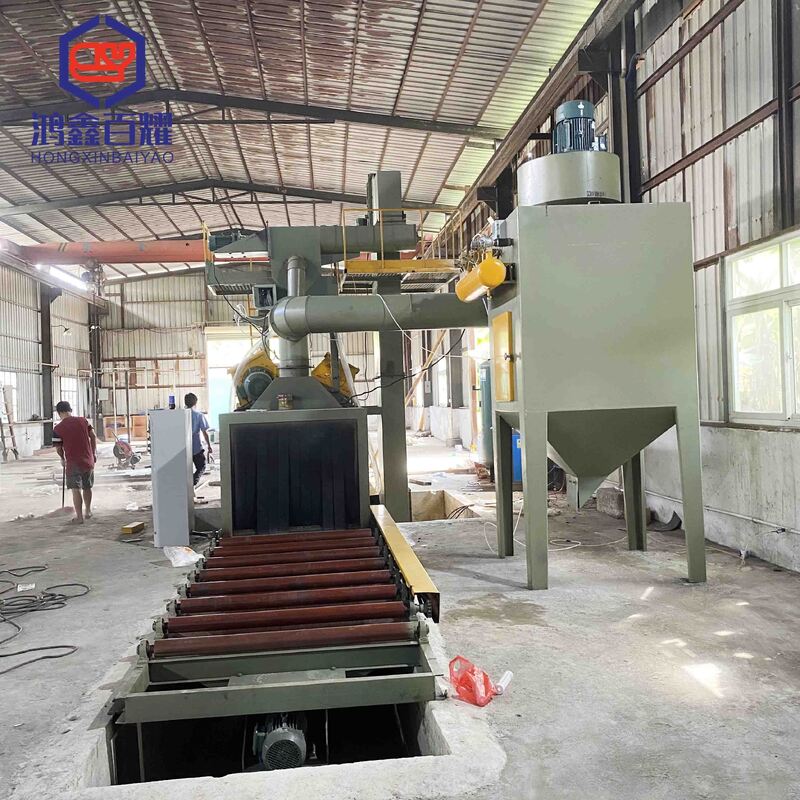 Motorized Roller Shot Blasting Machine for Channel Steel Core Component