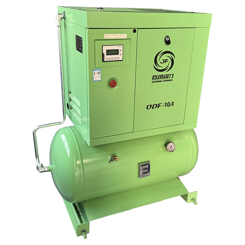 Screw Type Integrated Air Compressor Low Noise DC Power