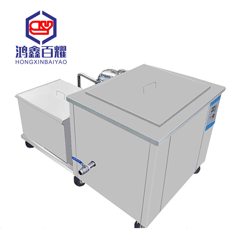 38L To 960L Industrial Ultrasonic Cleaner Machine Parts Degreasing