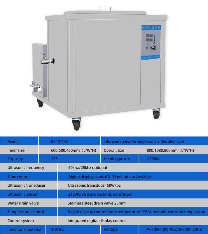 Automobile Motorcycle Parts Industrial Ultrasonic Cleaning Machine Deep Cleaning