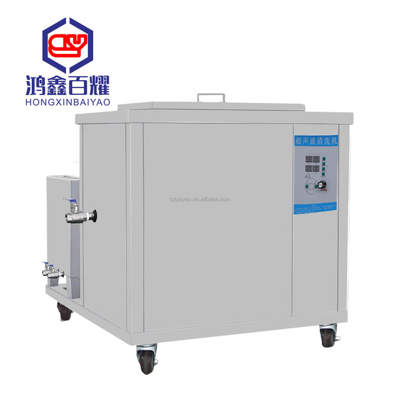 Descaling / Stripping Industrial Ultrasonic Cleaner for Car Engine