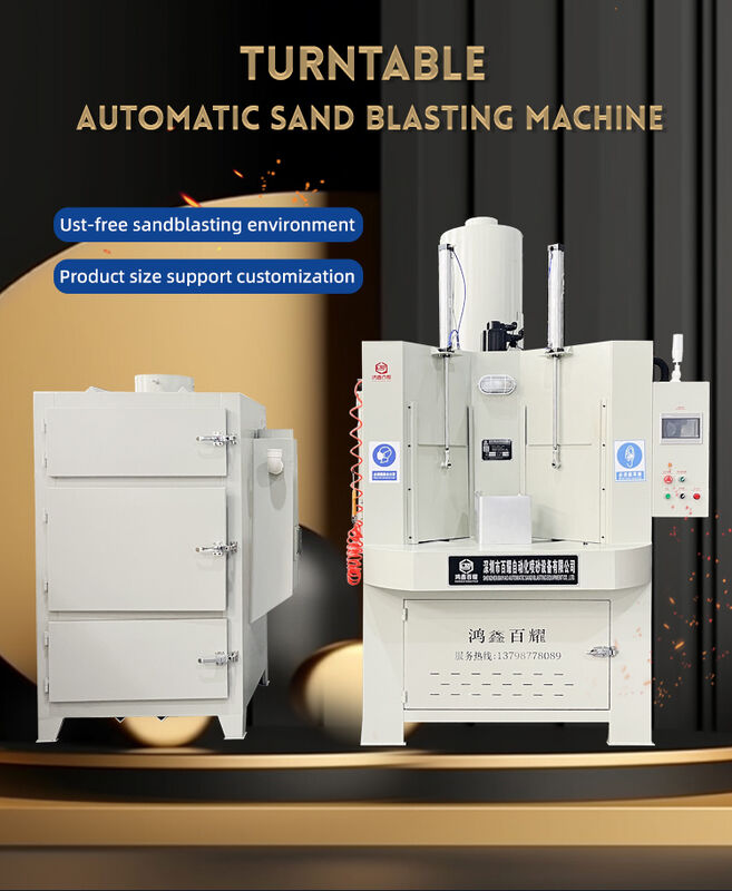Multi-station Turntable Auto Sand Blaster for Die Castings Automatic Sand Blasting Machine